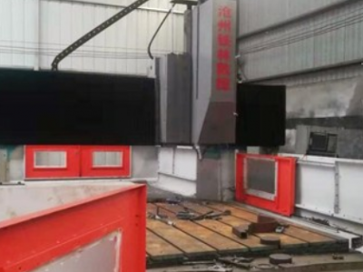 刀軸生產(chǎn)廠家 數(shù)控龍門銑床xk4008