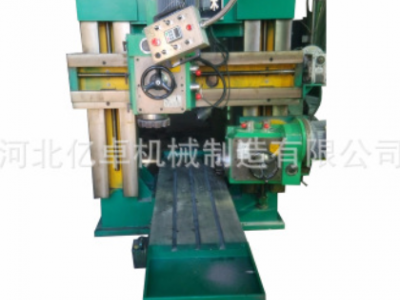 臥式重型龍門銑 龍門銑床設備 龍門銑削 龍門銑廠家直銷