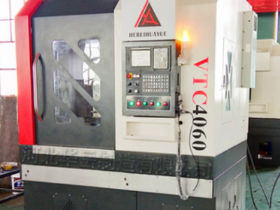 華岳立式車床數(shù)控立車高速自動化科技智能立式車床設(shè)備加工通用機(jī)