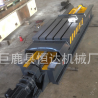 廠家直銷 各種鏜銑設備底座 加長加寬專用滑臺 機械滑臺 ！