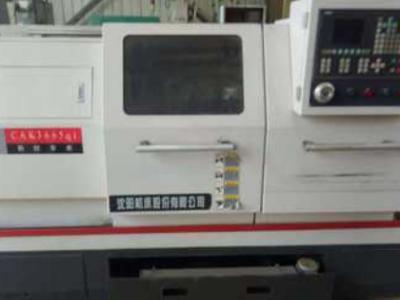 出售二手沈陽機床CAK3665數控車床