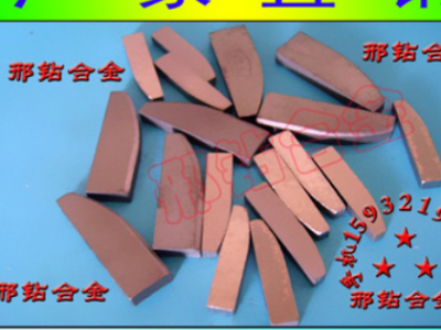 原裝正品 株洲鉆石牌合金刀頭YW1 YW2 E522手動絞刀 車刀片
