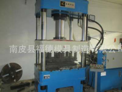 供應高精密連續模具制造 金屬沖壓模具加工 五金零件 沖床加工