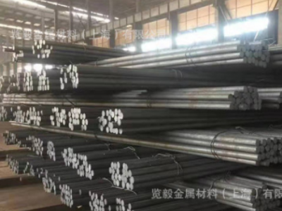 現貨15crmoG合金鋼圓鋼 15crmoG圓棒可零切鍛打訂做 量大價優