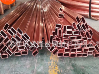 經營U型 直角焊接彎頭 T2空調冰箱制冷紫銅管 彎通可焊接定做加工