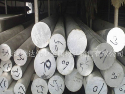 現貨2520耐火不銹鋼圓鋼 耐燒不銹鋼棒 310S耐燒白鋼圓鋼 白鋼棒