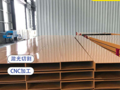 山東鋁材廠家 粉末噴涂 氟碳鋁方管鋁型材 木紋鋁方管開模定做