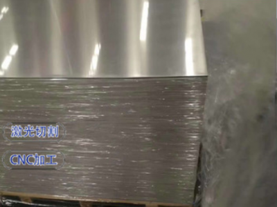 1060純鋁板現貨批發 1060鋁卷 保溫鋁卷 鋁皮現貨供應