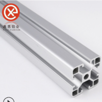 工業鋁型材氧化鋁框異形型材加工流水線工業擠壓口罩機型材定制