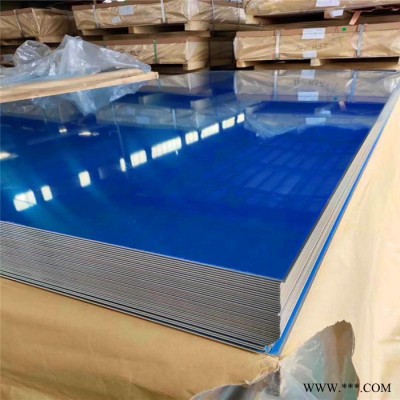 3003鋁板廠家 現(xiàn)貨供應(yīng)3003合金鋁板 3003防滑鋁板  3003鋁板價(jià)格 弘拂鋁業(yè)現(xiàn)貨