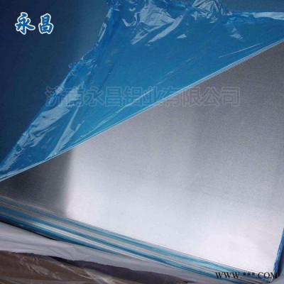 供應(yīng)鋁板 合金鋁板 3003鋁板 1060鋁板 罐體用鋁板