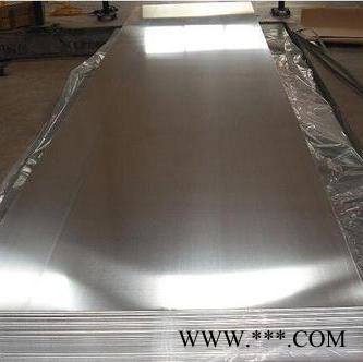 山東鋁板 7075鋁板 鋁板廠家 合金鋁板 花紋鋁板價格   保溫鋁板  鋁板大型生產廠家 交貨快