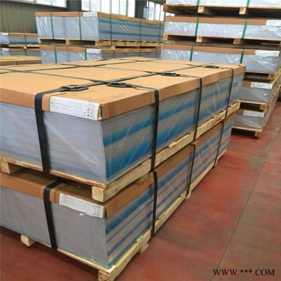 上海鋁板廠家 弘拂5754鋁板批發(fā)定制 定尺開平鋁板價(jià)格優(yōu)惠