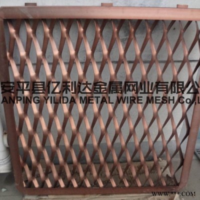 【鐵領】廠家定做鋁板網┃裝飾鋁板網┃吊頂鋁板網┃鋁板網價格┃外墻鋁板網┃佛碳噴涂鋁板網等