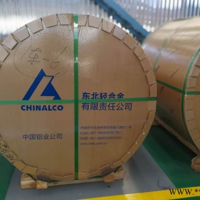 防銹鋁板5754鋁板 瑞升昌鋁業現貨供應鋁板 山東鋁板廠