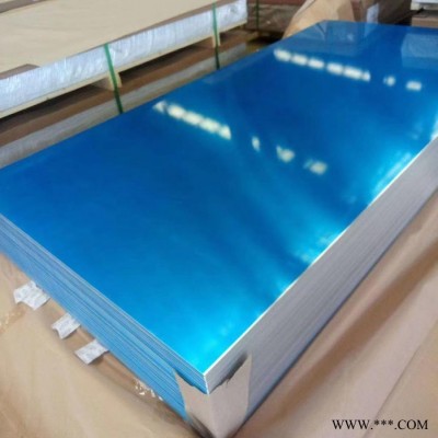 朝衡金屬 汽車底板合金鋁板 5754鋁鎂合金鋁板 5052鋁板 5A06鋁板 5083鋁板 全國物流發貨  加工定制