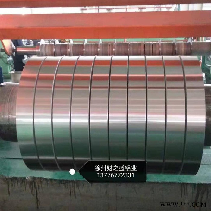 1060鋁板3003鋁板 防滑 鋁板生產(chǎn)廠家   **價(jià)優(yōu)