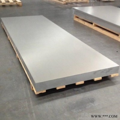 一平米幕墻鋁板價格 幕墻鋁板廠家 1100幕墻鋁板