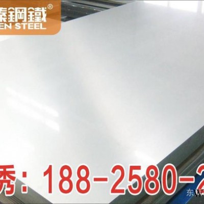 供應(yīng)彩色噴涂鋁板 彩色鋁壓型鋁板價格