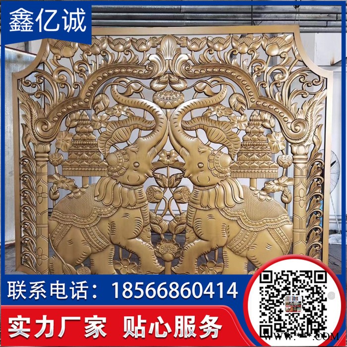 加工生產(chǎn)鋁合金板浮雕刻壁畫