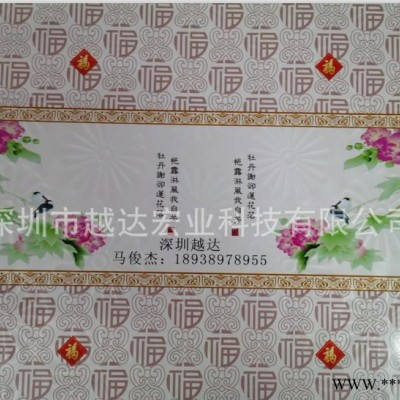 深圳鋁扣板集成吊頂打印機|鋁板天花打印機|直接打印彩色機器