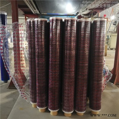 供應(yīng)鋁合金板材保護(hù)膜廠家，玻璃保護(hù)膜，山東德州保護(hù)膜廠家