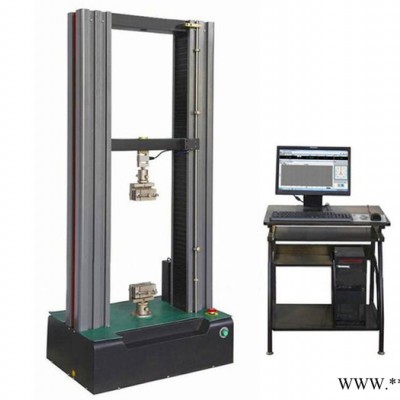 鋁合金板材拉力試驗機 華衡WDW 濟南拉力試驗機