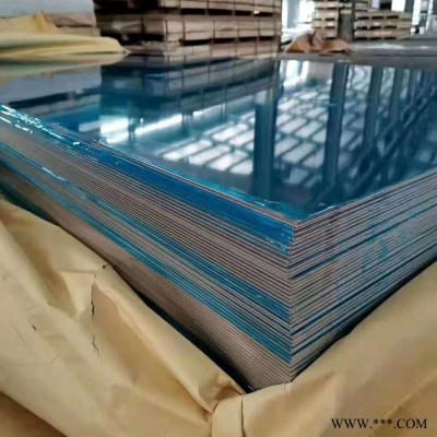 國燕特鋼 5052鋁板 5052鋁合金板 規格齊全 可附材質單 現貨供應 生產廠家