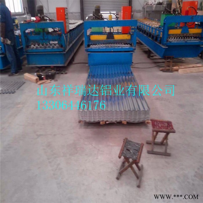 祥瑞達 750型鋁合金壓型鋁板 0.5mm壓型鋁板 0.75mm壓型鋁板