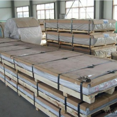 粵森**：西南2024超寬鋁板 2000*6000鋁板 3003彩色鋁帶 6061精抽鋁管