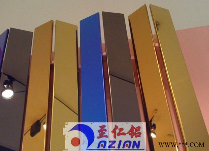 供應0.25~1.5mm彩色鏡面鋁板卷