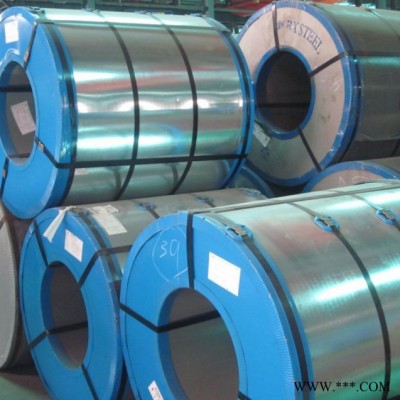 鍍鋁板 鞍鋼 鍍鋁板DC51D+AZ 0.7*1250*C 耐指紋鍍鋁板