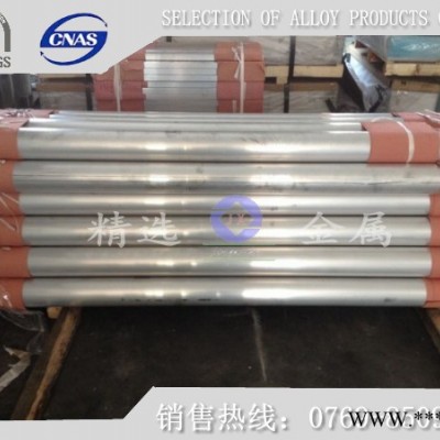 K70耐磨鋁板批發 K70鋁板廠家