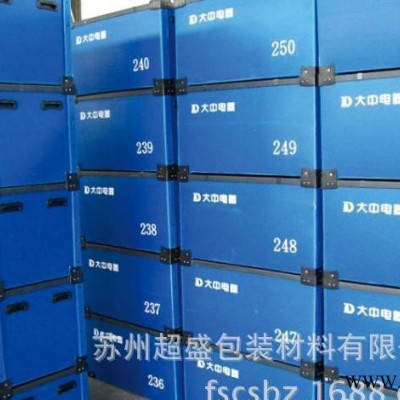 麗水瓦楞板，麗水萬通板