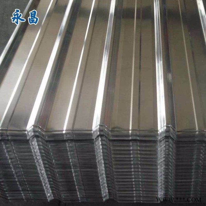 永昌鋁業 鋁瓦 0.5/0.6mm鋁瓦楞板 750型 820型 840型 900型 永昌鋁業 瓦楞鋁板 壓型鋁瓦