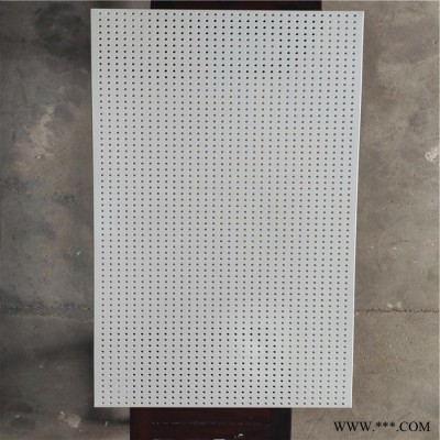 微孔鋁板 森馳 河北安平微孔鋁板 微孔鋁板規(guī)格