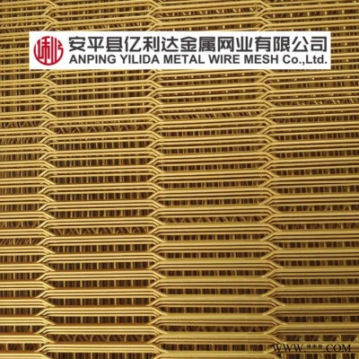 河北鋼板網廠家定做鋁板網/鋁板菱形網/鋁板拉伸網/鋁板擴張網等 實體老廠歡迎詢價！