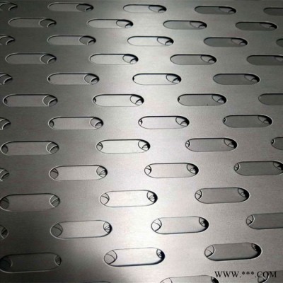 條形穿孔鋁板 森馳 河北安平條形穿孔鋁板 條形穿孔鋁板生產(chǎn)廠家