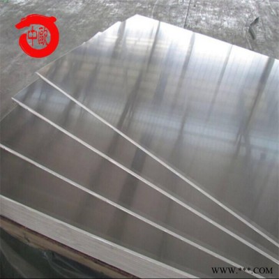 供應6061鋁板.進口日本鋁合金板6061