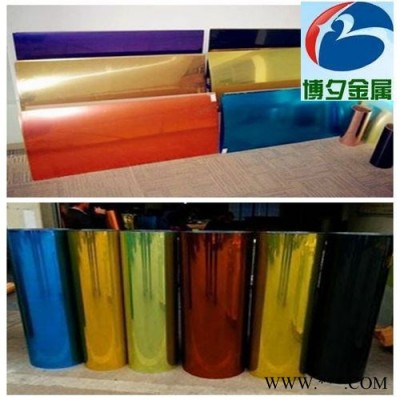 鏡面鋁板 彩色鏡面鋁板  鵝卵石鋁板 氧化鏡面鋁板 拉絲氧化鋁板 現貨銷售就選上海博夕