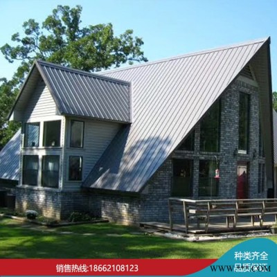 32-410型矮立邊鋁鎂錳板 東莞、中山鋁鎂錳合金屋面板 售樓部金屬屋面板 鋁合金板