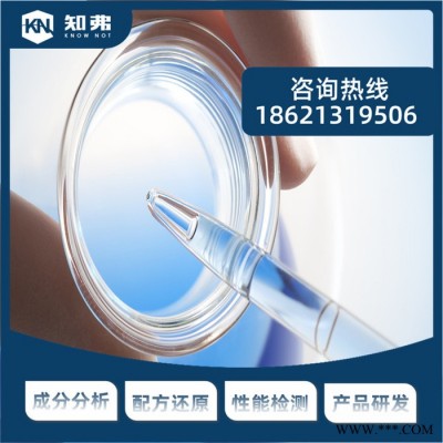 瓦楞板配方解密   化學分析檢測    瓦楞板配方轉讓