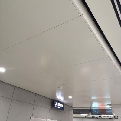 粵藝佰1.5厚吊頂鋁單板，寫字樓過道吊頂鋁合金板，會(huì)議室吊頂穿孔吸音鋁天花