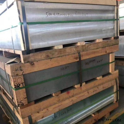 供應(yīng)保溫鋁卷價(jià)格 彩色保溫鋁板價(jià)格 彩色壓花鋁卷