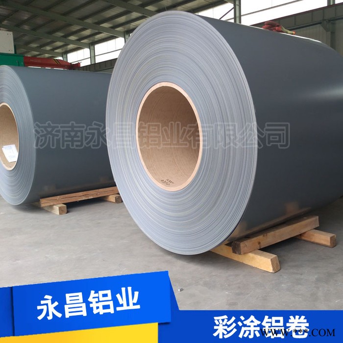 永昌鋁業 供應彩涂鋁卷 彩涂鋁板 彩色鋁板 烤漆 噴漆 輥涂鋁板 幕墻鋁板 彩色鋁板 **