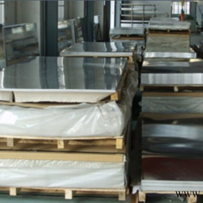 西北鋁7075-T6/T651指針型花紋鋁板 國產**合金鋁板 壓花鋁板 彩色鋁板