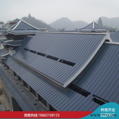 0.9mm厚鋁鎂錳板 32-510型鋁鎂錳合金屋面板 成都鋁鎂錳板 別墅、酒店金屬屋面鋁合金板