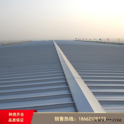鋁鎂錳屋面PVDF涂層YX65-430型鋁合金板 機(jī)場 體育館屋面系統(tǒng) 廣州金屬屋面板