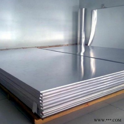 鋁板一平方米多錢 1060鋁板價格 肇慶鋁板廠家 鋁板批發