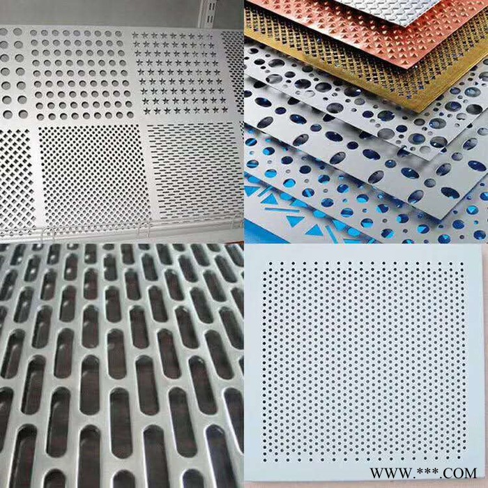 涼山鋁板穿孔板 鋁板沖孔板廠家 鋁板洞洞板